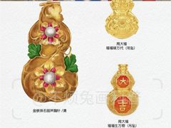-丰盛里