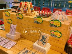 -厨邦酱油文化博览馆