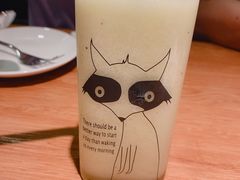 -四季天方包子