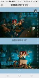 点击看大图 -同远QQBABY亲子摄影(北京路店)