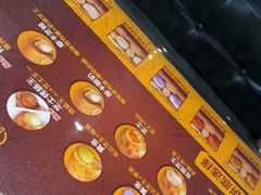 -米斯特比萨(罗斯福店)