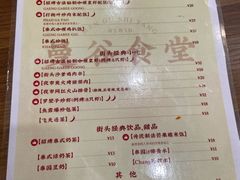 -曼谷食堂·泰国家庭料理(丹桂路店)