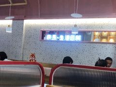 -花漫里日式餐厅(刺桐店)