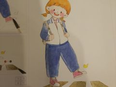-吉野家(长沙五一广场IFS店)