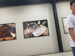 -巴厘岛黄金金兔咖啡工厂