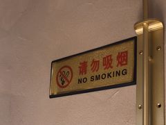-蜀宴小调·精致家常菜(科华店)