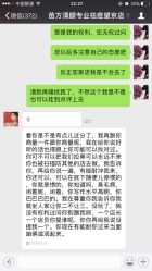 -苗方清颜专业祛痘连锁机构