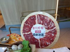 -左庭右院鲜牛肉火锅(新梅广场店)