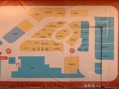 -凯德广场(金牛店)