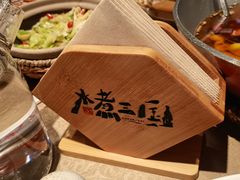-水煮三国·川鲁江湖菜(香山店)