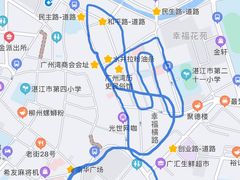 -赤坎老街