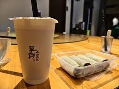 乌饭麻糍-荣家小吃(紫阳街店)