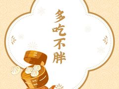 -卡朋西餐(较场西路店)
