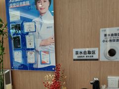 -泰康拜博口腔(松江印象城臻尔店)