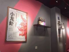 -回·龙虾铺·盆盆蟹·烧烤大排档(回龙观店)