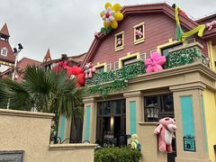 -歌斐颂巧克力小镇