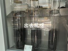 -喜茶(上海淮海中路渔阳里店)