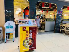-武松家(丰益桥店)