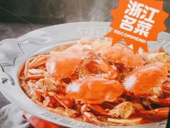 -胖哥俩肉蟹煲(苏州中心店)