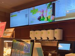 -奈雪的茶(中粮祥云小镇店)