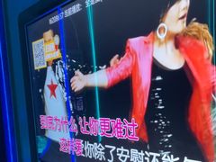 -方糖KTV-PLUS(世茂广场店)