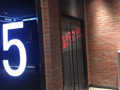 -太平洋电影城(洋洋百货店)