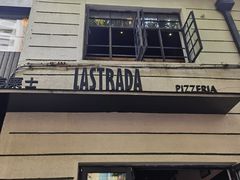 -La Strada(安福路店)
