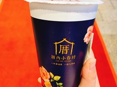-厝内小眷村(淮安开元路店)
