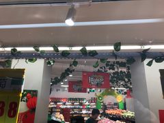 -果多美(万泉庄店)