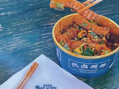 -姚知味鲜肉椒香饼(大十字店)