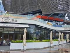 -Bco豆库(雨花客厅店)