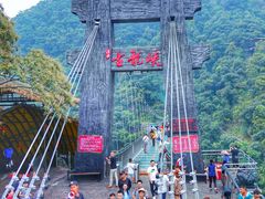 -古龙峡云天玻霸