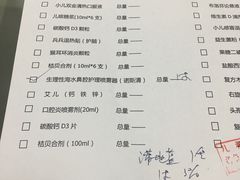 -西安高新医院