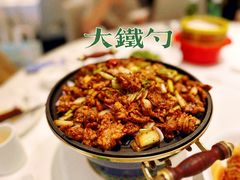 -大铁勺新津菜(迎水道店)