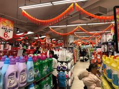 -永辉超市(嘉定宝龙广场店)