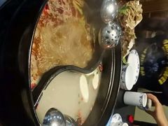 android_upload_pic-恋羊时代黑山羊火锅(滨海大道店)