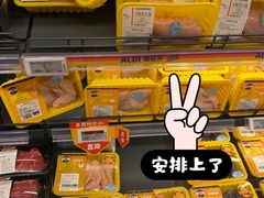 -ALDI奥乐齐超市(凯德虹口店)
