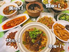-全聚贤餐厅·湖北家常菜(沙湖店)