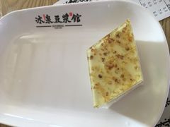 桂花糕-冰泉豆浆馆(阳朔店)