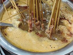 -丹妹麻辣烫(袁家岭20year店)