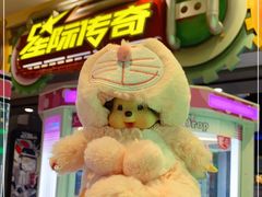 -星际传奇(观澜湖新城店)