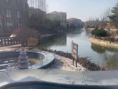 -芭东小镇温泉