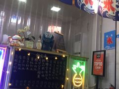 门面-陈记栗子(长宁路店)