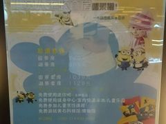 -闻泰花园酒店