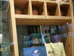 -幸福侯彩擂(松明大道店)