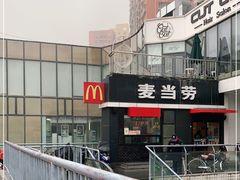 -麦当劳(朝阳北路店)