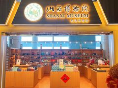 -太原武宿国际机场-T1航站楼