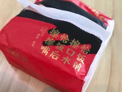 -遇见小面(白云机场T2安检外店)