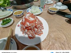-鑫龙火锅城(经二纬四店)
