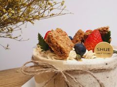 -半勺舒舒生日蛋糕店